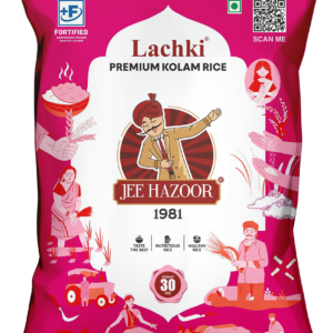 Aged Lachkari Raw Wada Koam Rice